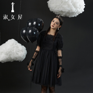 淑女屋官方旗舰店丝缎芭蕾2号连衣裙