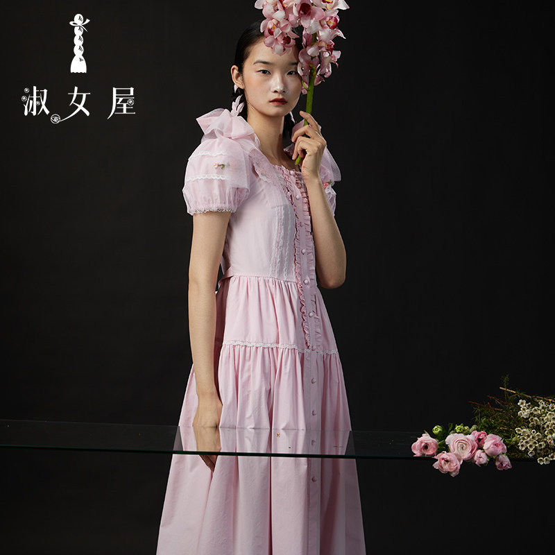 淑女屋2025夏季新款安娜公主连衣裙②号短袖绣花蕾丝拼接中式优雅