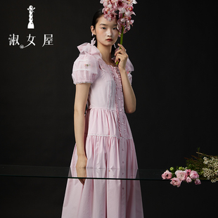 绣花蕾丝拼接中式 安娜公主连衣裙②号短袖 优雅 新款 淑女屋2025夏季