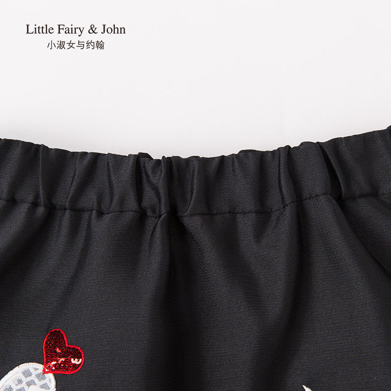 Jupe fillette en polyester - Ref 2052175 Image 4