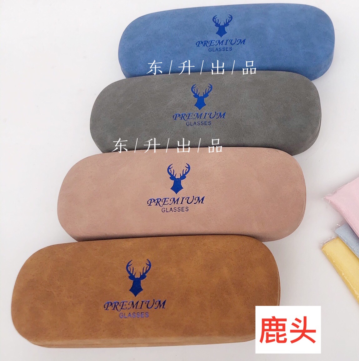 眼镜盒近视眼镜盒卡通字母可以定做LOGO多款图案铁皮包革眼镜盒