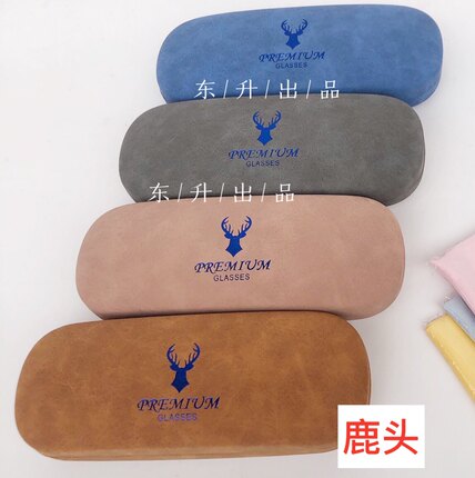 眼镜盒近视眼镜盒卡通字母可以定做LOGO多款图案铁皮包革眼镜盒