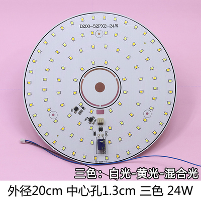led吊灯220v节能北欧吊灯高亮