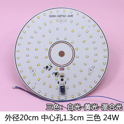 led吊灯220v节能北欧吊灯高亮