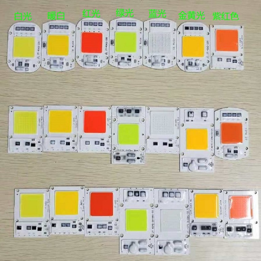 高压LED超亮台湾足瓦50灯珠