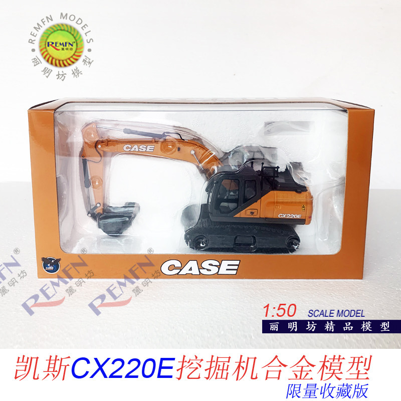 thumbnail for Case Cx490D Excavator 220E Alloy Engineering Vehicle 210D Premium 145Dsr Collectible Model 1:50