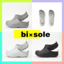 包头拖手术室拖鞋 bixsole日本bisole防水eva情侣轻便厨师鞋 医生鞋