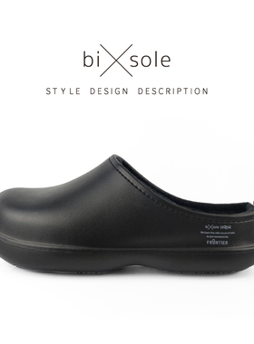 日本bisole新款加绒包头半拖鞋户外休闲露营鞋防水防油防滑厨师鞋