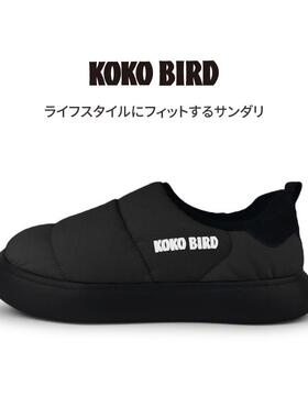 日本KOKOBIRD棉拖鞋女外穿防滑加绒居家面包鞋包跟厚底棉鞋男冬