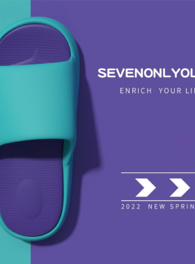 拖鞋男夏季踩屎感厚底外穿运动防滑软底居家情侣增高时尚凉拖鞋女