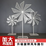 Новая серия ветряных мельниц, вращающееся колесо обозрения, свадебные украшения, макет сцены, свадебные принадлежности, реквизит и изделия из железа.