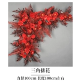 Свадебная китайская стиля красная цветочная арма