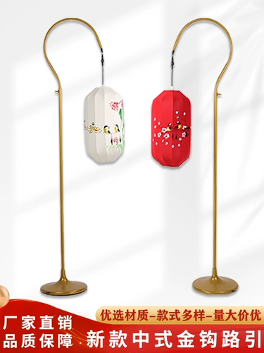 Высококачественная китайская тематическая сцена.