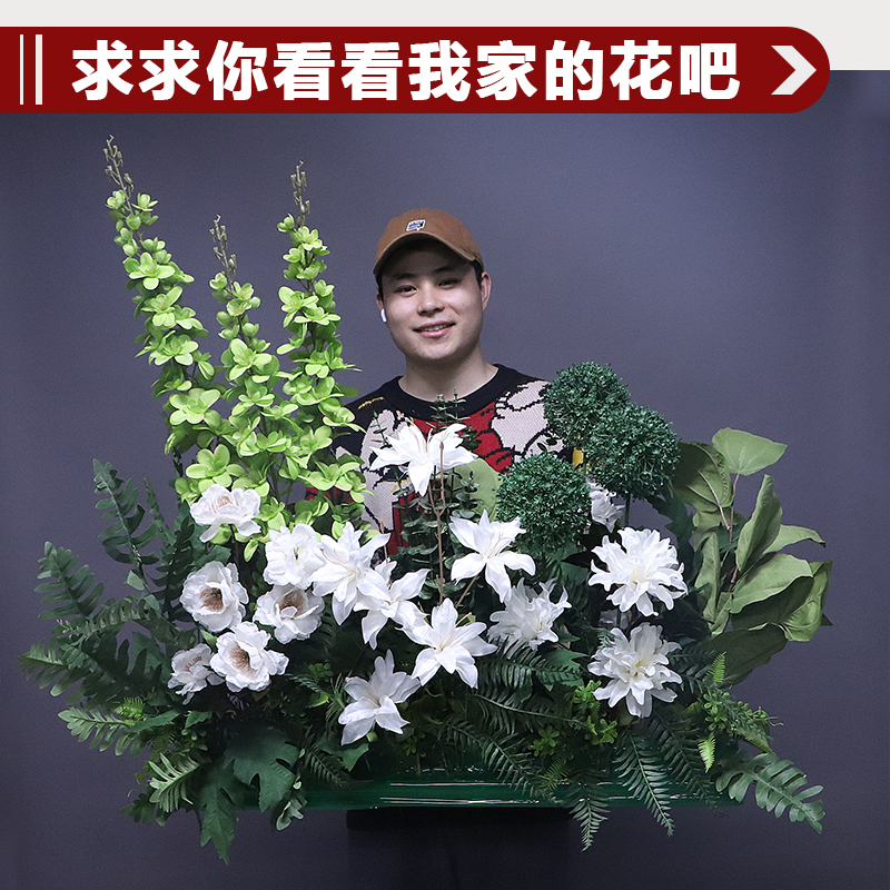 婚庆仿真路引花森系花艺装饰背景道具挂花角花路排花婚礼舞台布置