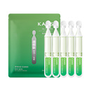 韩束次抛面部精华液控油祛痘舒5只