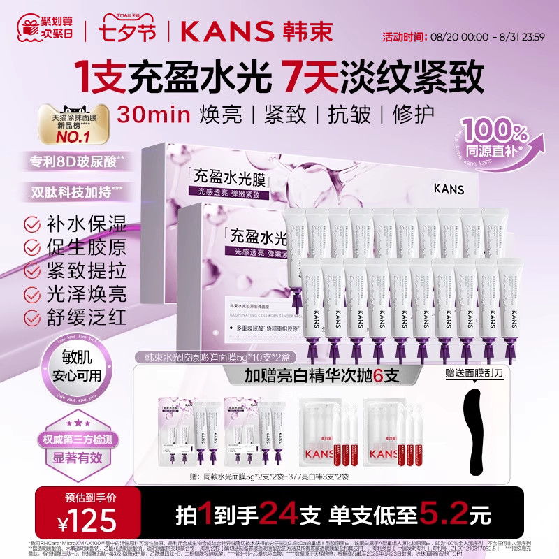 5֧ ���ٲ�������ˮ�⽺ԭ��ĤͿĨ�������¿��嵭�ƽ�ԭ���ײ�ˮ