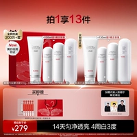 [Полный размер из 6 штук] Вода + Молоко + Очищающее средство [Бонус