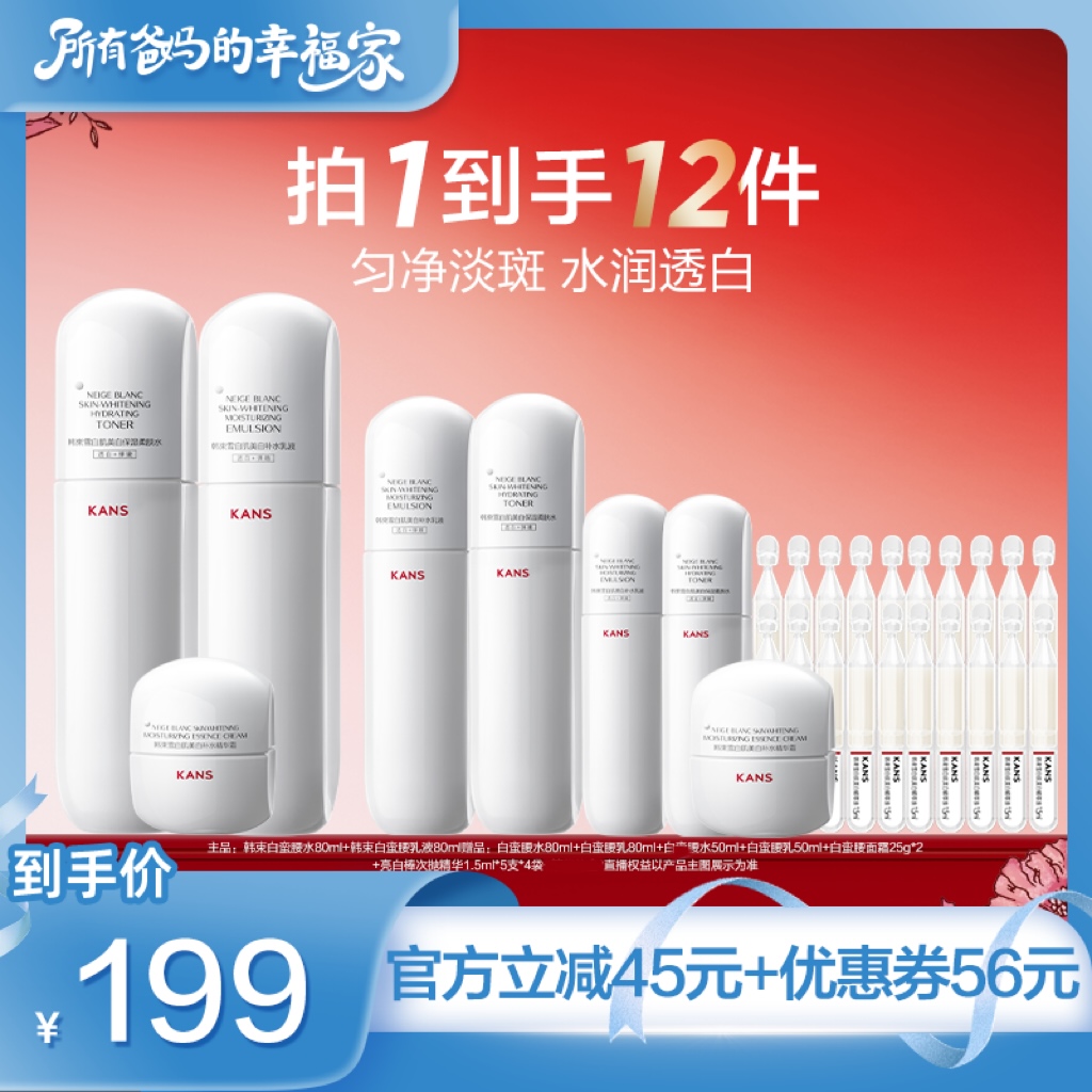 аҸֱ䡿͸׵ά͸255Ԫ