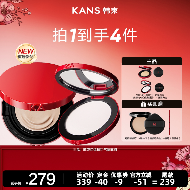 ���棨���00��+�۱� ��618�ﲥ����ǰ�ӹ�����������ϵ������۱������ױ��������