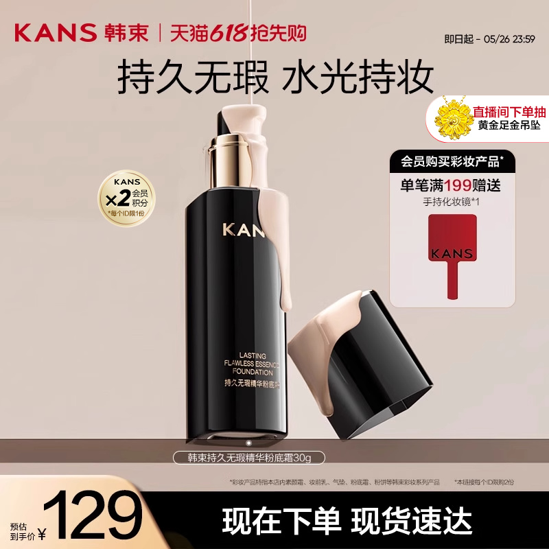 覾۵Һ01ɰ ־覾۵˪114.28Ԫ2(57.14Ԫ/88VIP 95)