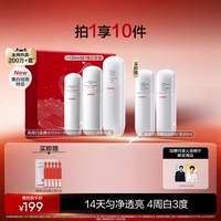 [Полный размер из 3 штук] Вода + Молоко [Бонус