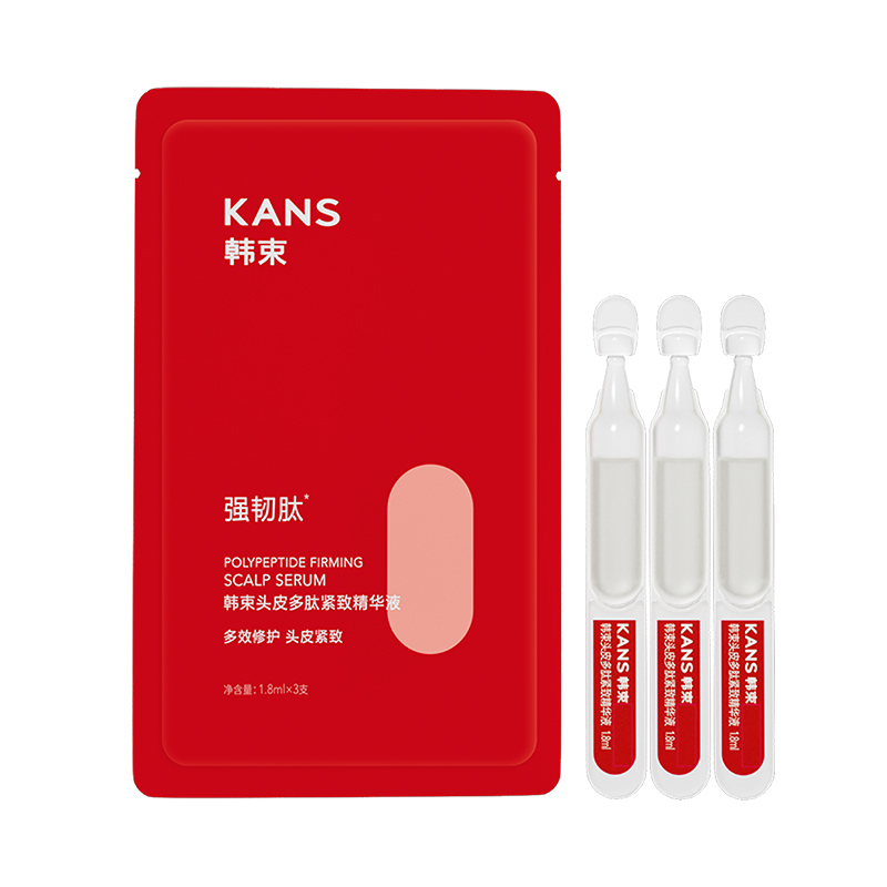 【U先试用】韩束头皮多肽紧致精华液次抛1.8ml *3