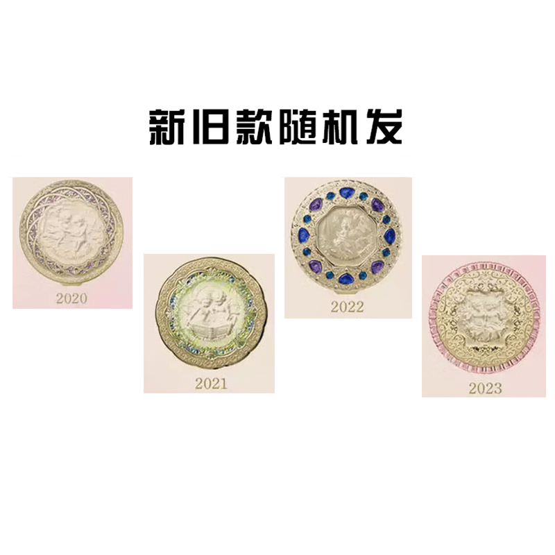 嘉娜宝（KANEBO）天使蜜粉饼保湿定妆遮瑕化妆品 单芯YAO妆 24g