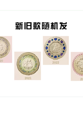 嘉娜宝（KANEBO）天使蜜粉饼保湿定妆遮瑕化妆品 单芯YAO妆 24g