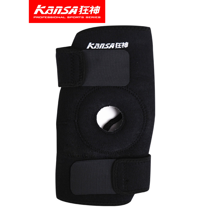 Protection sport - Ref 592781 Image 3