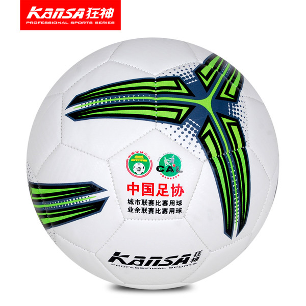 狂神 4号足球 优惠券折后¥9.9包邮 2款可选 送气筒+网兜+气针 狂神 4号足球 优惠券折后¥9.9包邮 2款可选 送气筒+网兜+气针