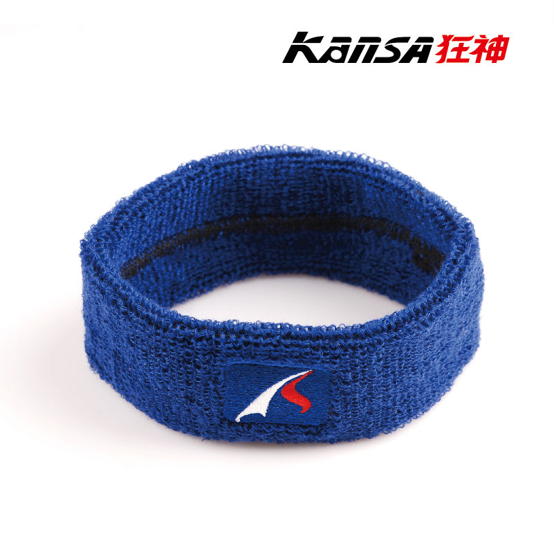 Protection sport - Ref 592787 Image 3