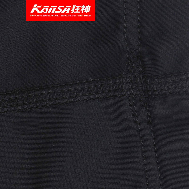 Protection sport - Ref 592777 Image 4