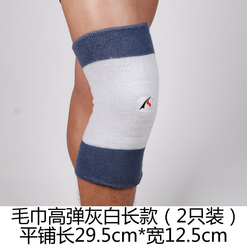 Protection sport - Ref 592813 Image 3