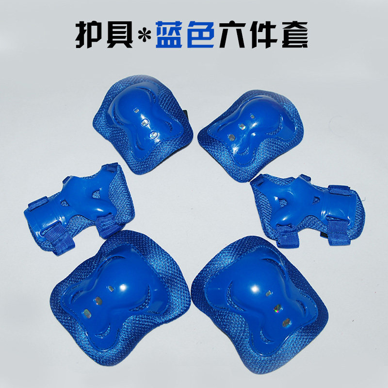 Protection sport - Ref 592808 Image 4