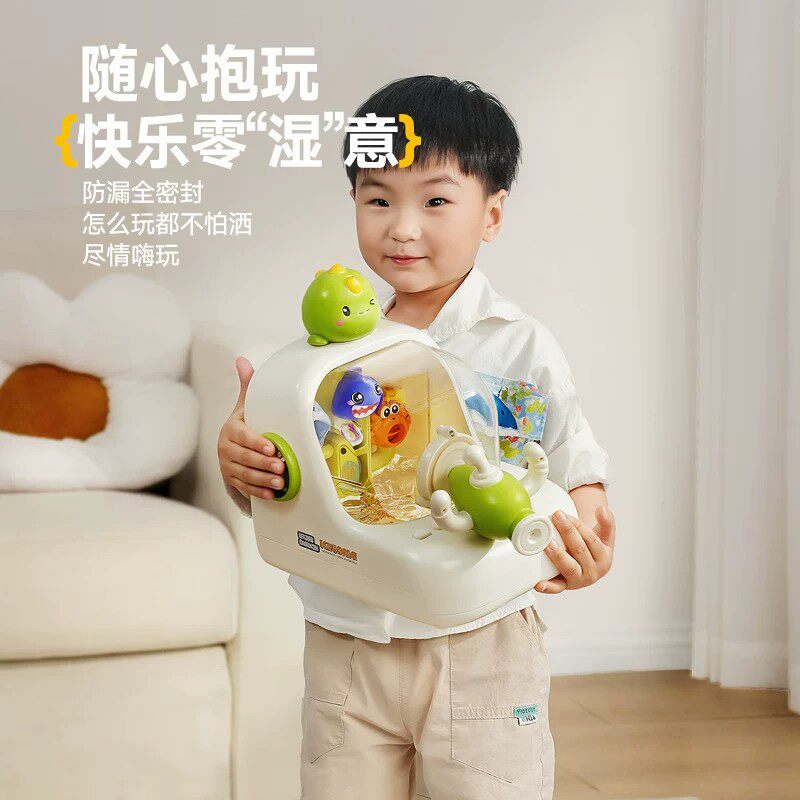 2026网红儿童射水游戏机3到5岁男女孩益智过家家玩水玩具生日礼物