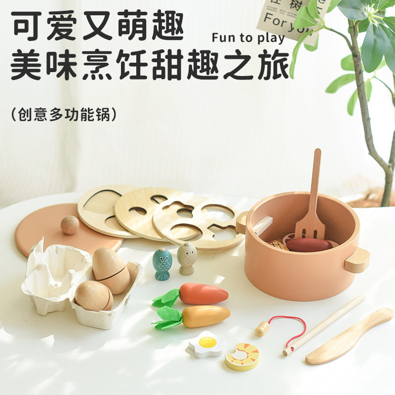 儿童木制仿真厨房过家家烹饪厨具套装多功能亲子互动钓鱼蔬菜玩具
