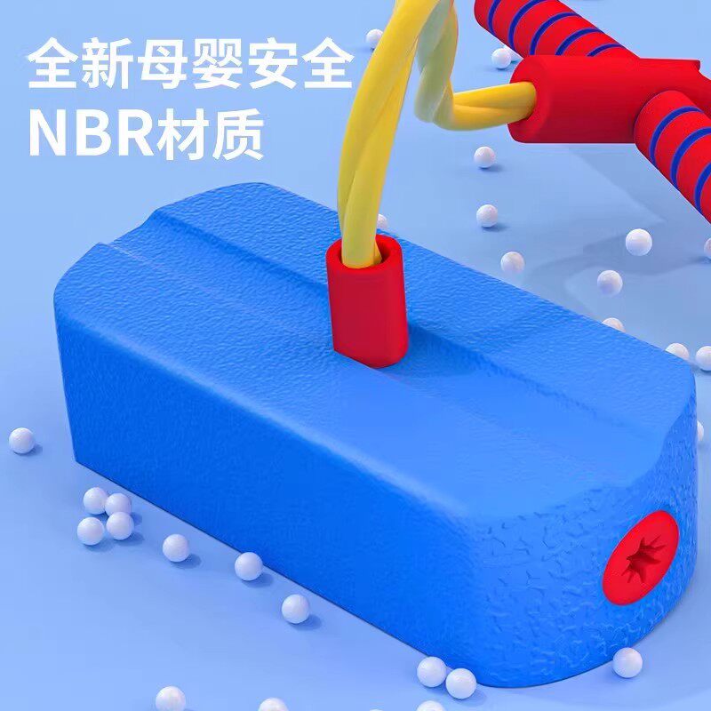 青蛙跳儿童跳跳杆小孩平衡感统训练器材运动蹦蹦跳弹跳器助长玩具