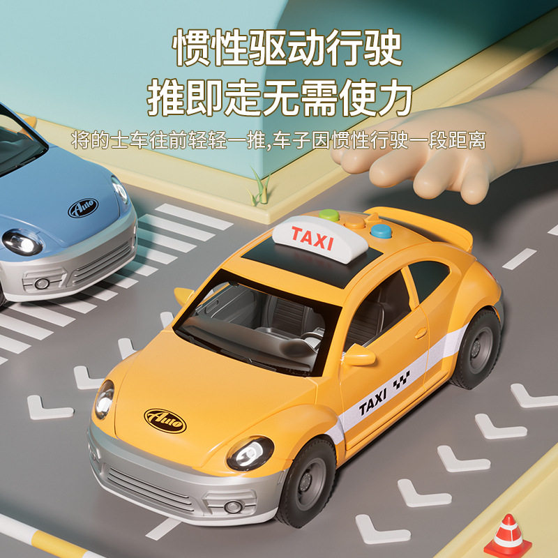 热销儿童惯性的士大号出租车玩具声光益智可开门儿童汽车男孩模型