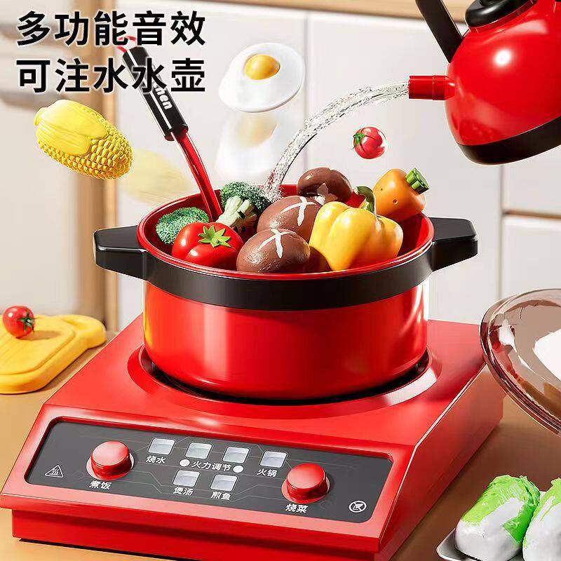 女孩过家家玩具迷你厨房女宝宝仿真儿童厨具可做饭水果切切乐玩具