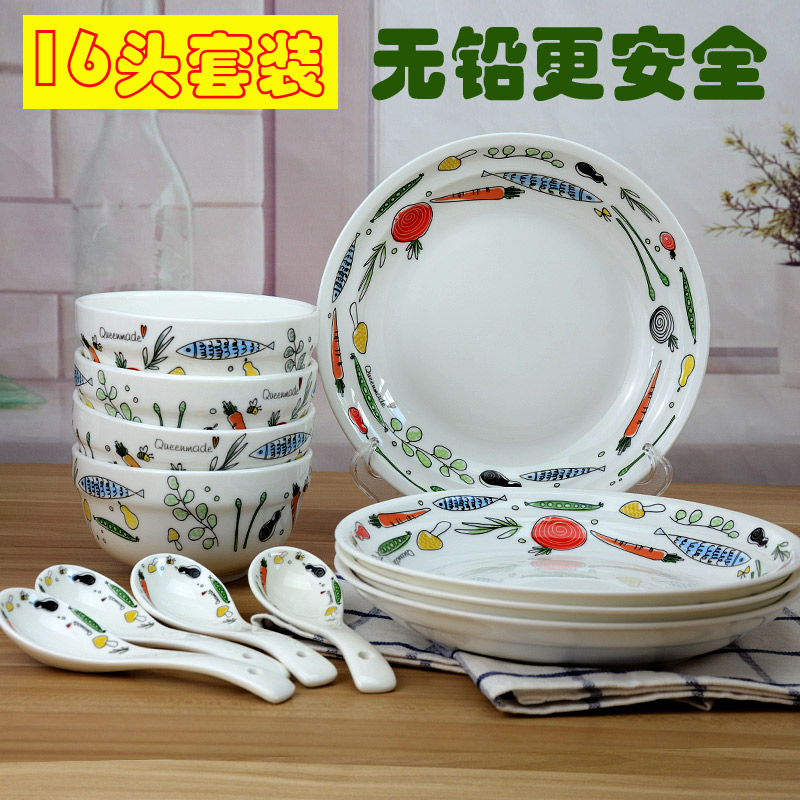 杭州市民生信用卡申请进度查询【加︼威信Q同