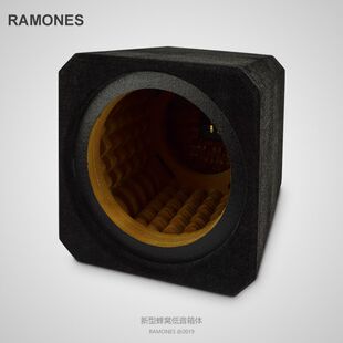 汽车音响空箱体密闭箱蜂窝箱迷宫箱无源8寸10寸12寸家用低音炮箱