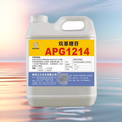 洗洁精去油烷基糖苷APG1214原料