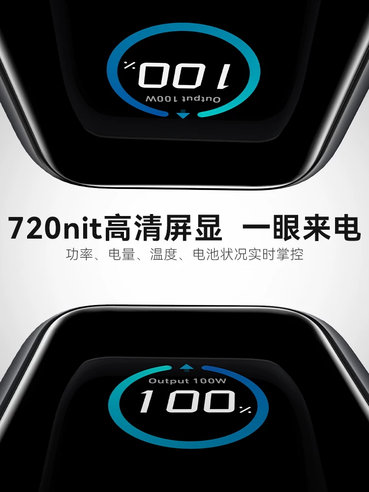 Apple, совместимая с телескопической подзарядкой питания, iPhone17, ноутбук, самолет, 165Вт, высокая мощность