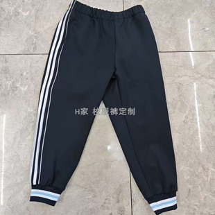 和布克赛尔蒙古自治县第二小学来图定制藏蓝白条浅蓝校服裤子园服