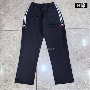 订做武家嘴学校藏蓝校服运动裤子侧边半截双白条加白红横斜杠加绒
