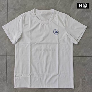 订做首师大附中白色纯棉短袖圆领半袖体恤衫薄款班服园服学生制服