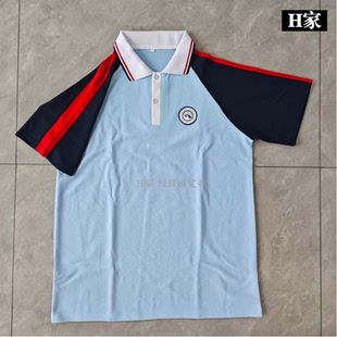 订做上海曹杨二中附属学校学生校服短袖浅蓝色拼深蓝色半袖宽红条