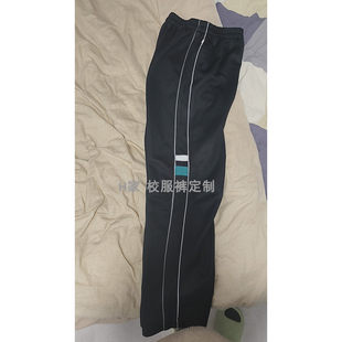 呼玛一中来图定制藏蓝四季校服裤子侧边细白反光条绿条杠加绒班服