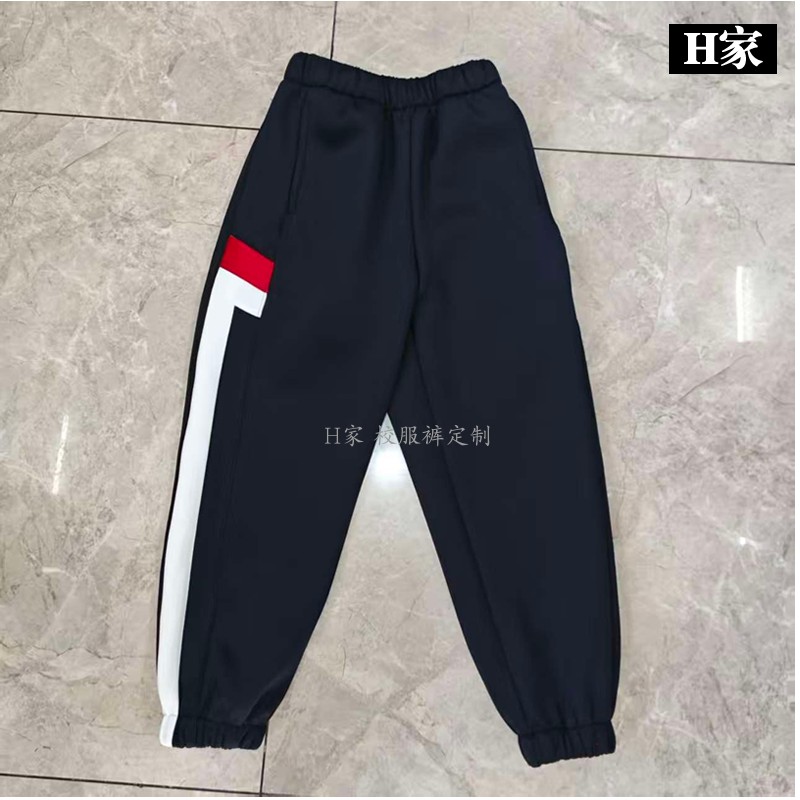 订做宝山同泰路小学深蓝校服运动裤拼白条暗红色束口加绒男女班服