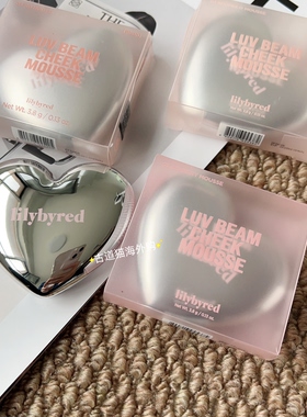 新品lilybyred丽丽百乐银色爱心腮红膏多用膏唇颊两用水光氛围感